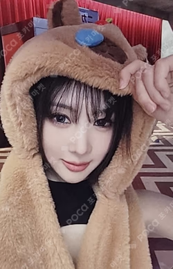 Playlist #You Are You MAKESTAR YOOHYEON photocard image