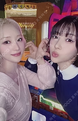 Playlist #You Are You MAKESTAR