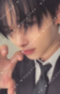 DESIRE : UNLEASH MUSICPLANT LUCKY DRAW