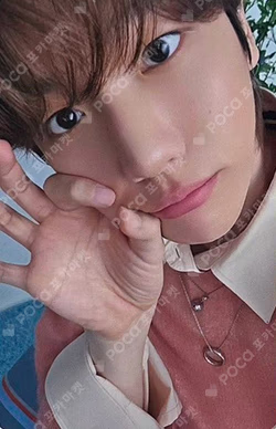 2025 BAEKHYUN WORLD TOUR [Reverie] TRADING CARD