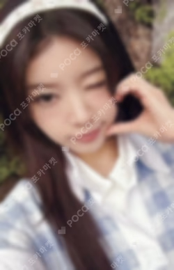 2025 ILLIT GLITTER DAY IN SEOUL GLLIT ZONE MOKA photocard image