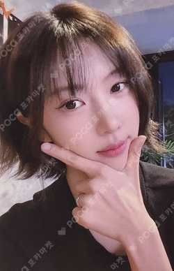 Playlist #You Are You KTOWN4U