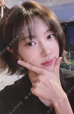 Playlist #You Are You KTOWN4U YOOHYEON photocard image