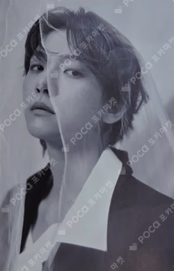 2025 BAEKHYUN WORLD TOUR [Reverie] TRADING CARD