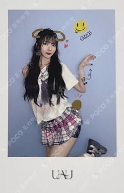 Playlist #You Are You MAKESTAR YOOHYEON photocard image