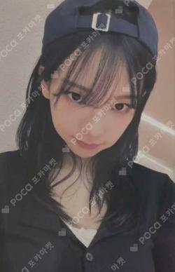 Whiplash KMS KARINA photocard image
