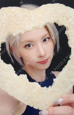 Fe3O4: FORWARD MAKESTAR BAE photocard image