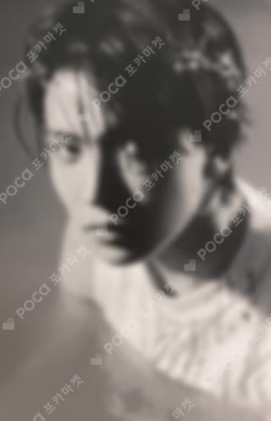 DESIRE : UNLEASH UNIVERSAL