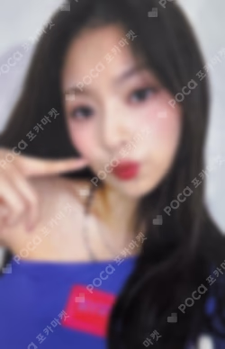 [Unlock My World] blip