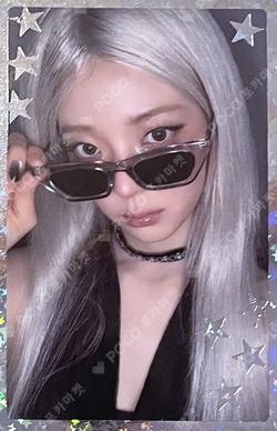 Girls Will Be Girls BOX Ver. LIA photocard image