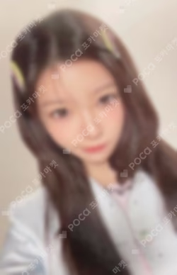 2025 ILLIT GLITTER DAY IN SEOUL TRADING CARD