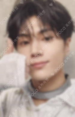 DESIRE : UNLEASH ENGENE ver. WEVERSE JAPAN