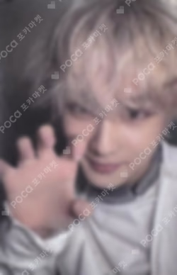 DESIRE : UNLEASH GS25