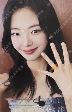 Girls Will Be Girls MAKESTAR LUCKY DRAW LIA photocard image