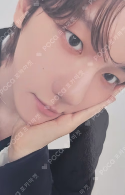 2025 BAEKHYUN WORLD TOUR [Reverie] REWARD