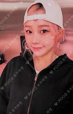 Whiplash KMS GISELLE photocard image