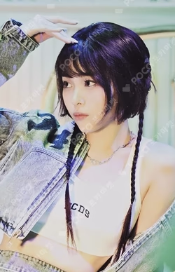 Girls Will Be Girls POP-UP STORE Trading Card RYUJIN photocard image