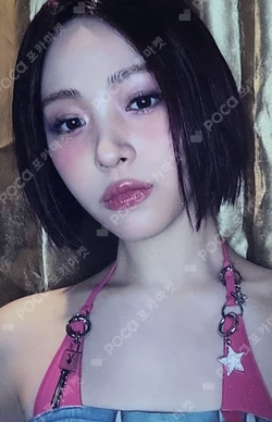 Girls Will Be Girls BINDER Ver. RYUJIN photocard image