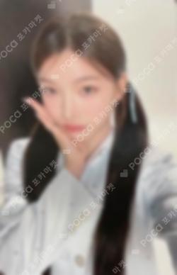 2025 ILLIT GLITTER DAY IN SEOUL TRADING CARD IROHA photocard image