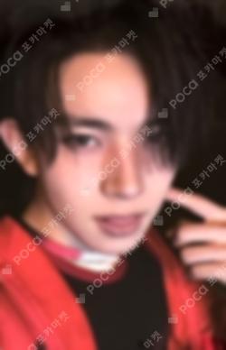 DESIRE : UNLEASH KAKAO TALK