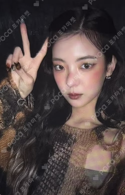 Girls Will Be Girls MUSICPLANT