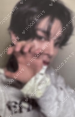 DESIRE : UNLEASH GS25