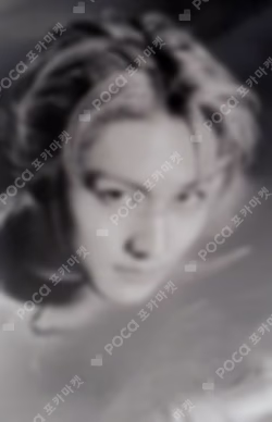 DESIRE : UNLEASH UNIVERSAL