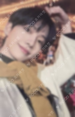 No Genre YIZHIYU