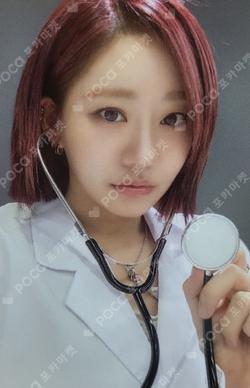 224 APPLEMUSIC JULIE photocard image