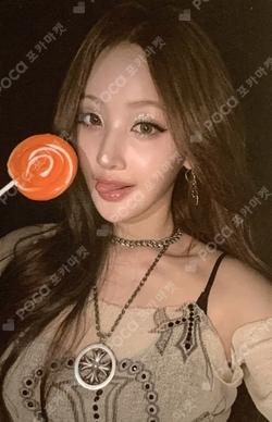 224 KEYCHAIN Ver. BELLE photocard image