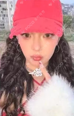 Girls Will Be Girls APPLEMUSIC