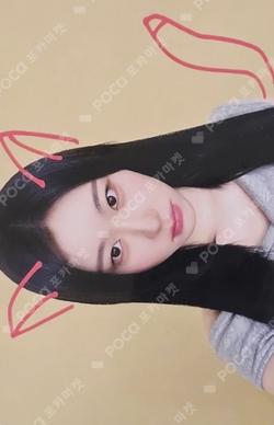 Girls Will Be Girls MAKESTAR LUCKY DRAW