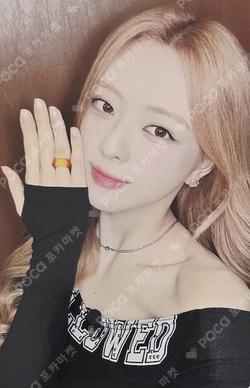 Girls Will Be Girls MAKESTAR LUCKY DRAW YUNA photocard image
