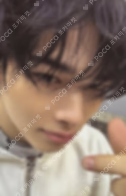 TOWER RECORDS x ENHYPEN 'DESIRE : UNLEASH' POP-UP STORE NI-KI photocard image