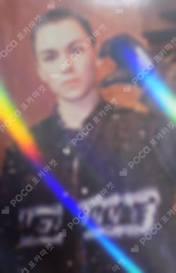 HAPPY BURSTDAY MAKESTAR