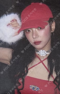 ITZY LIA photocard image