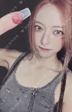 Girls Will Be Girls ALADIN YUNA photocard image