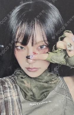 Girls Will Be Girls ALADIN YEJI photocard image