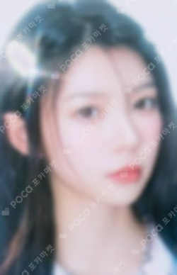 2025 ILLIT GLITTER DAY IN SEOUL TRADING CARD