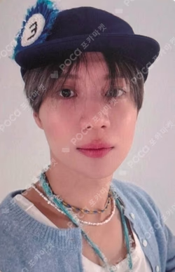 2024-25 TAEMIN WORLD TOUR [Ephemeral Gaze] Finale TRADING CARD
