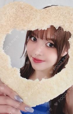 Fe3O4: FORWARD MAKESTAR Lily photocard image