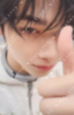 DESIRE : UNLEASH ENGENE ver. WEVERSE JAPAN NI-KI photocard image