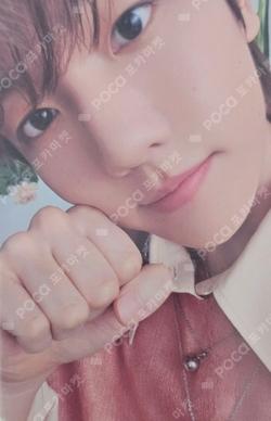 2025 BAEKHYUN WORLD TOUR [Reverie] REWARD