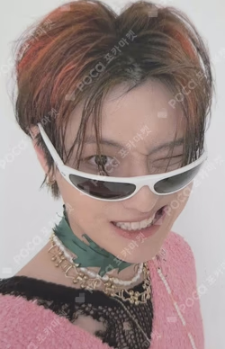 COLORFUL TRAUMA DIGIPACK VER. WOODZ photocard image