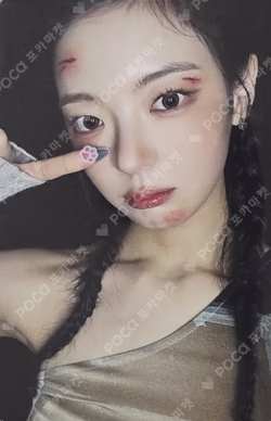 Girls Will Be Girls ALADIN LIA photocard image