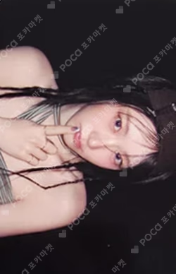 Girls Will Be Girls PLATFORM ALBUM_POCAALBUM A VER. CHAERYEONG photocard image