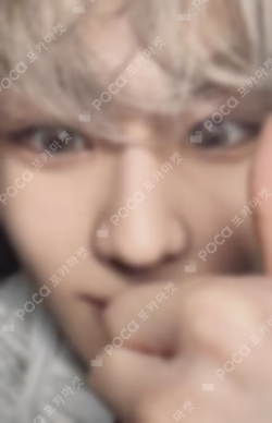 DESIRE : UNLEASH ENGENE ver. WEVERSE JAPAN