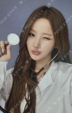 224 APPLEMUSIC BELLE photocard image