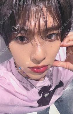 poppop JUMP UP LUCKY DRAW