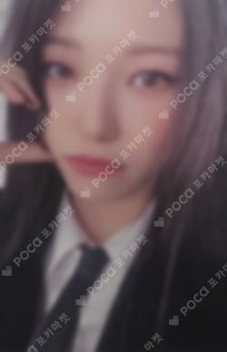 Unlock My World JOEUNMUSIC BAEK JIHEON photocard image